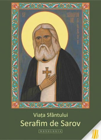 Coperta cărții „Viața și învățăturile Sfântului Serafim de Sarov”