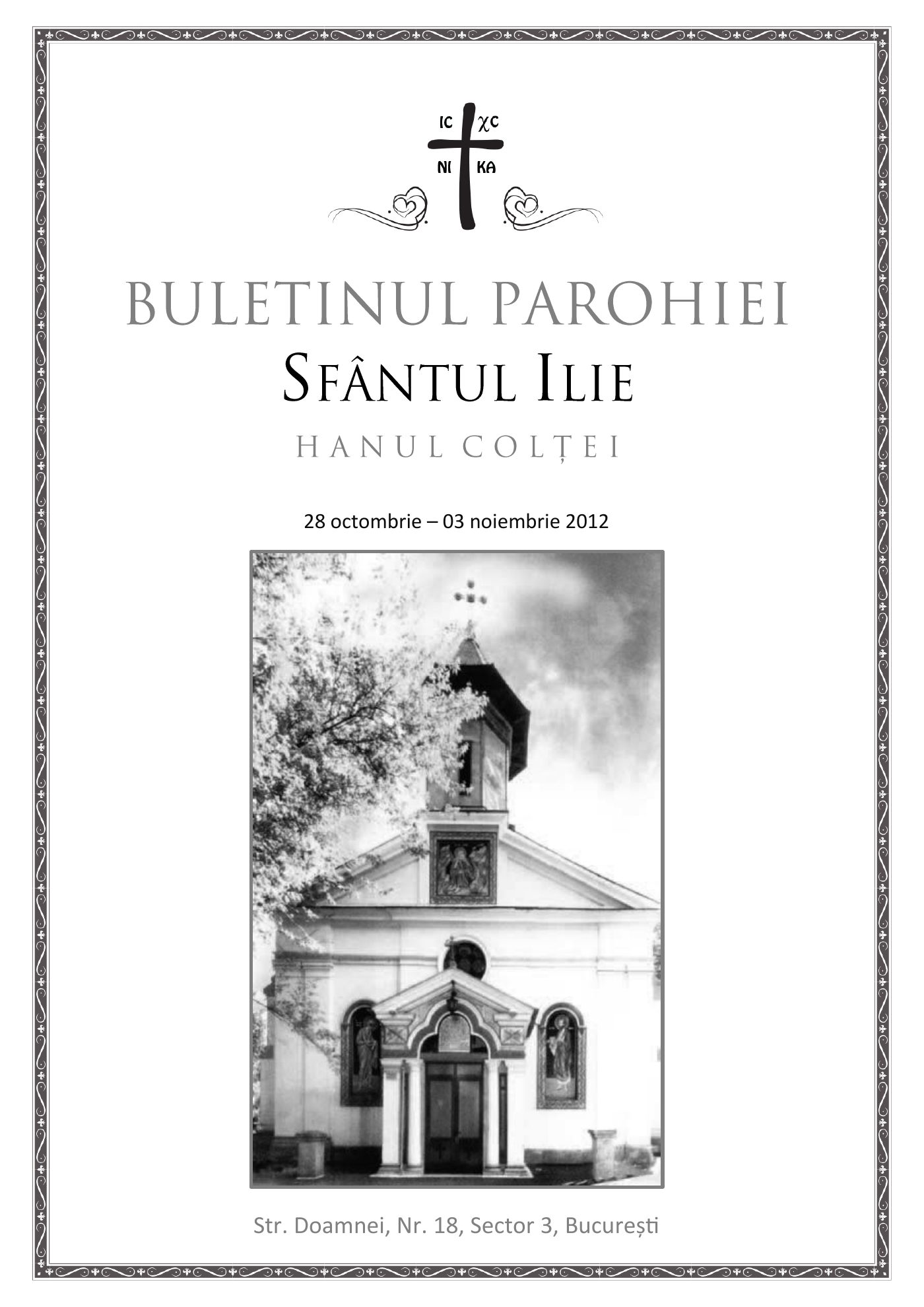 Pagina întâi a numărului 3