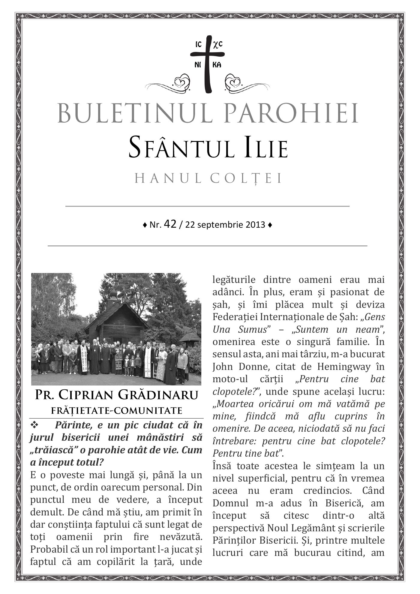 Pagina întâi a numărului 42