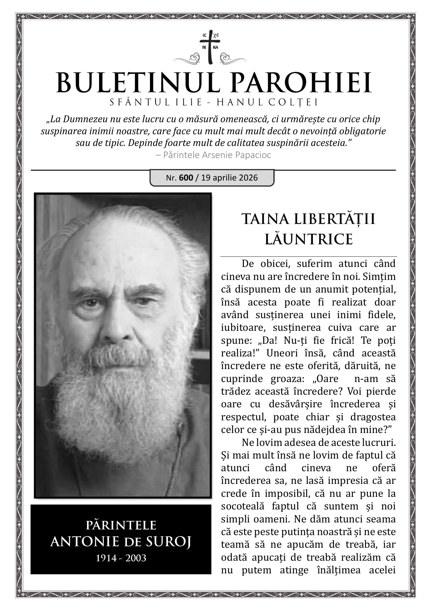 Pagina întâi a numărului 599