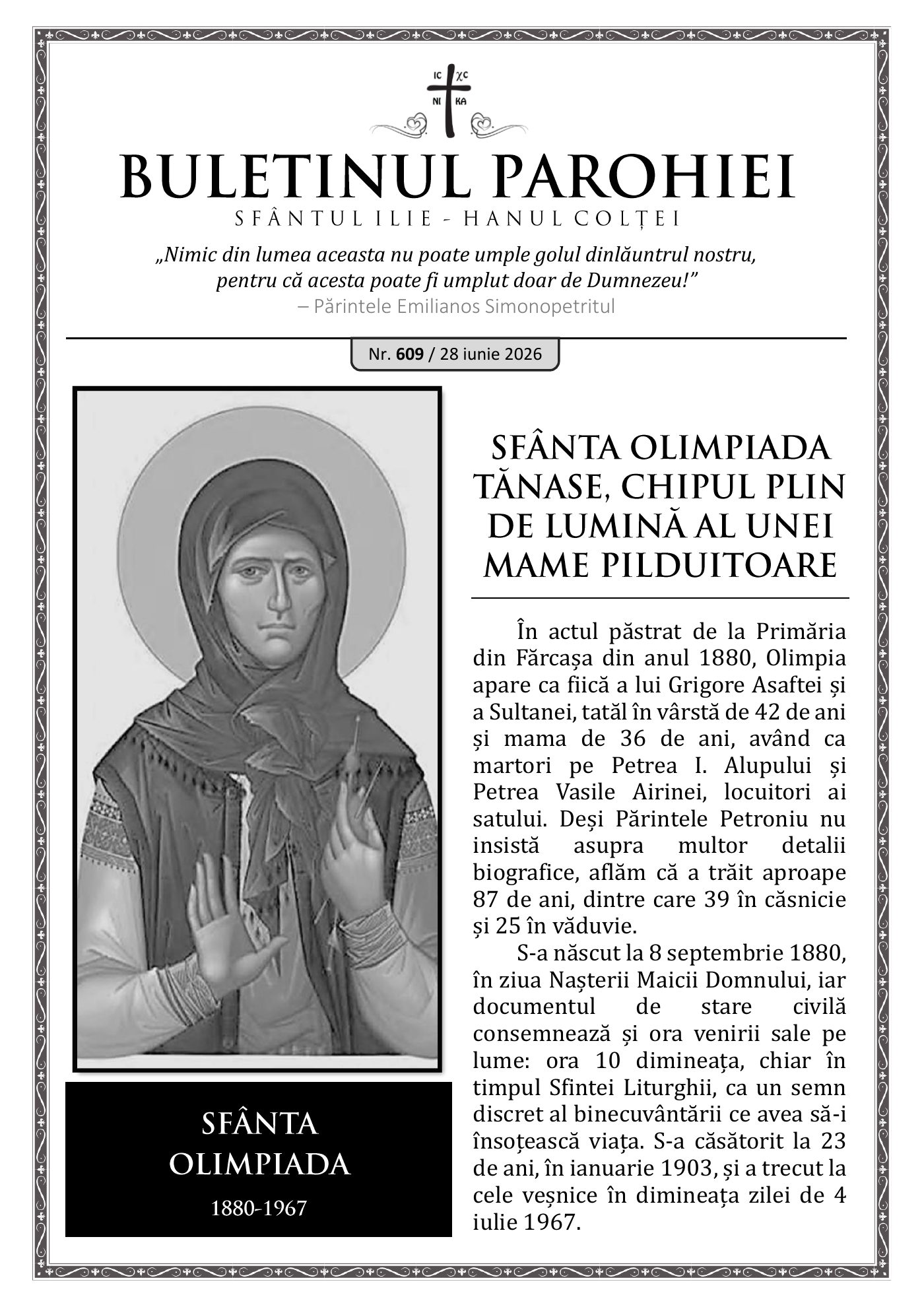 Pagina întâi a numărului 609