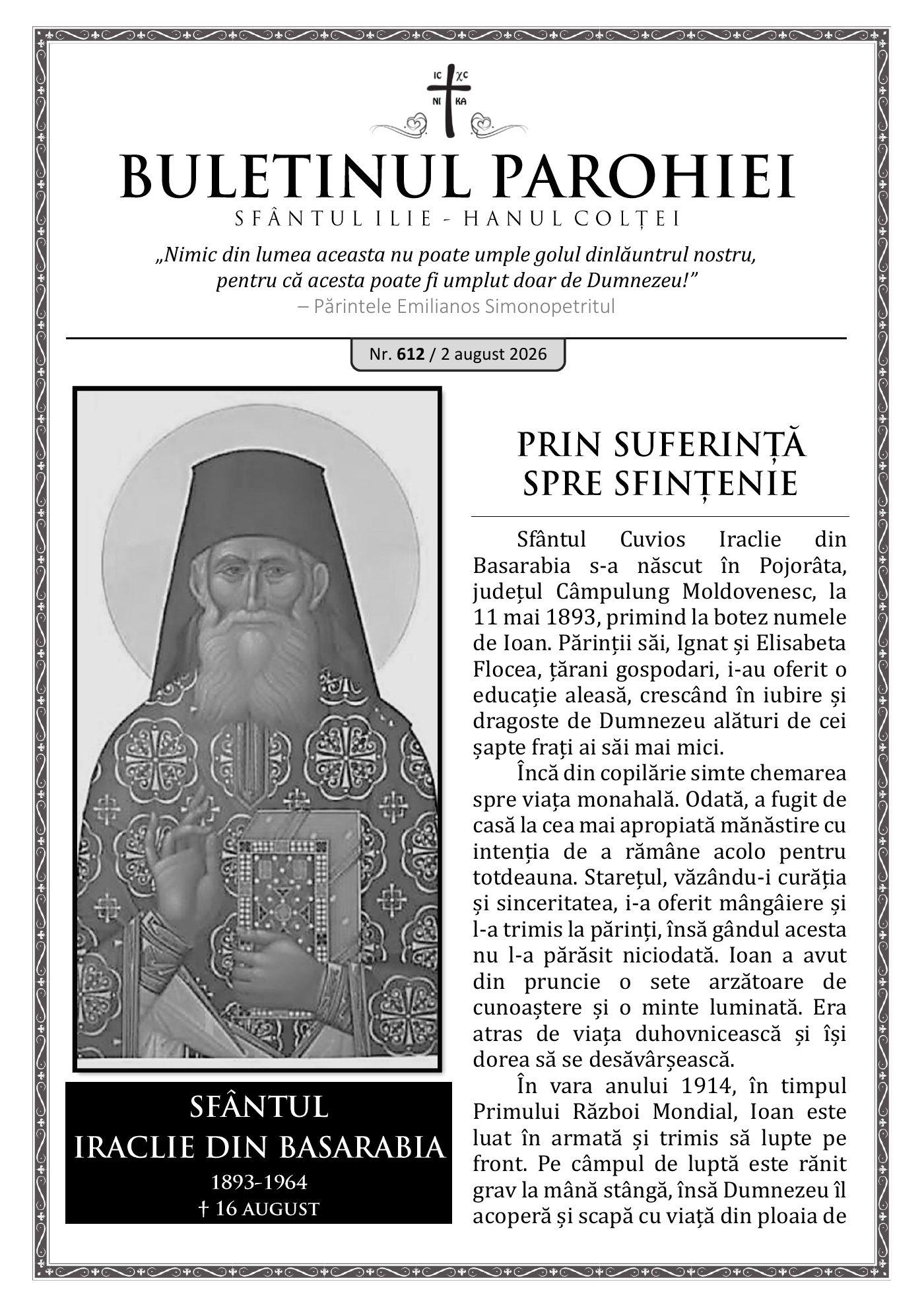 Pagina întâi a numărului 612