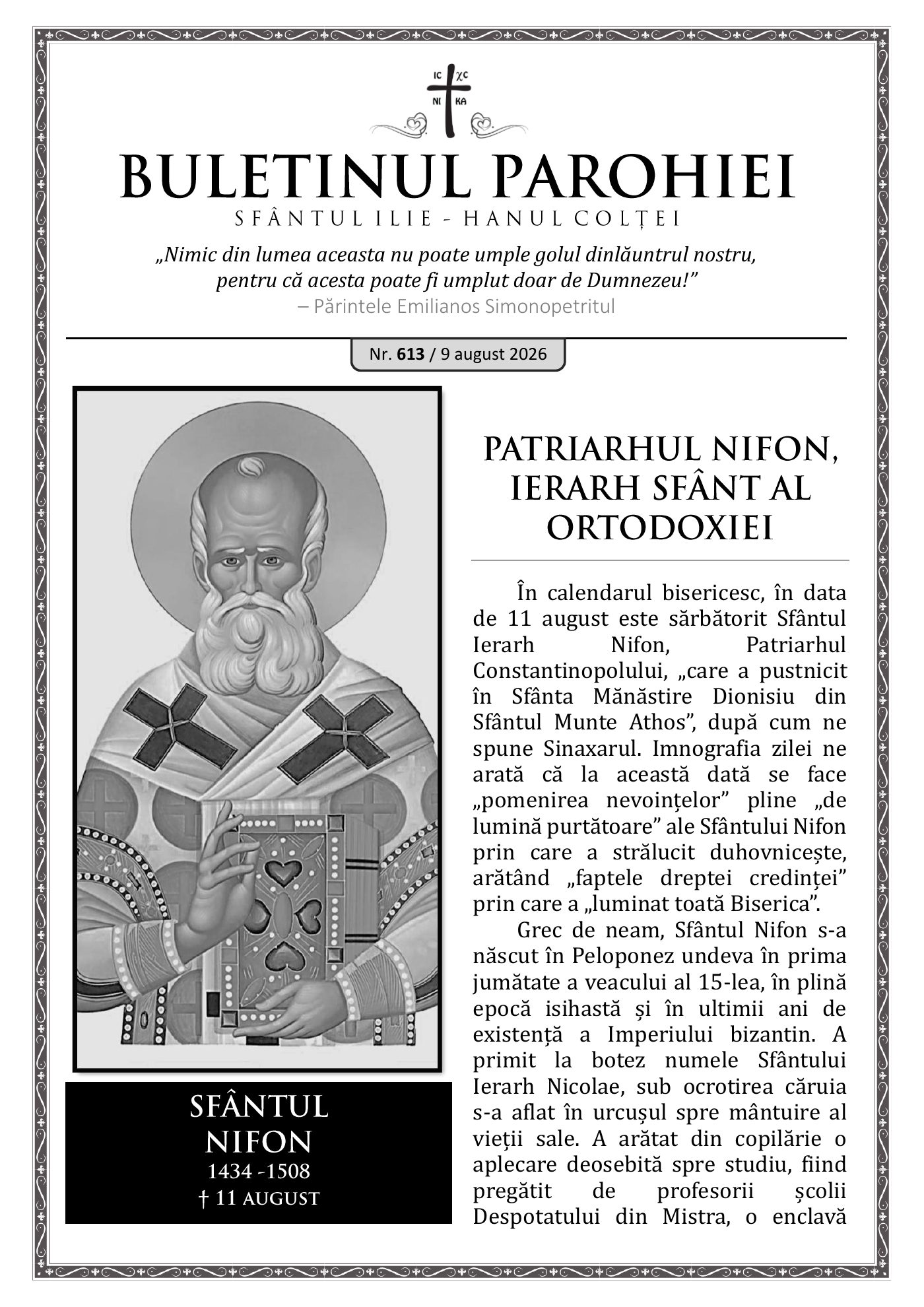 Pagina întâi a numărului 613