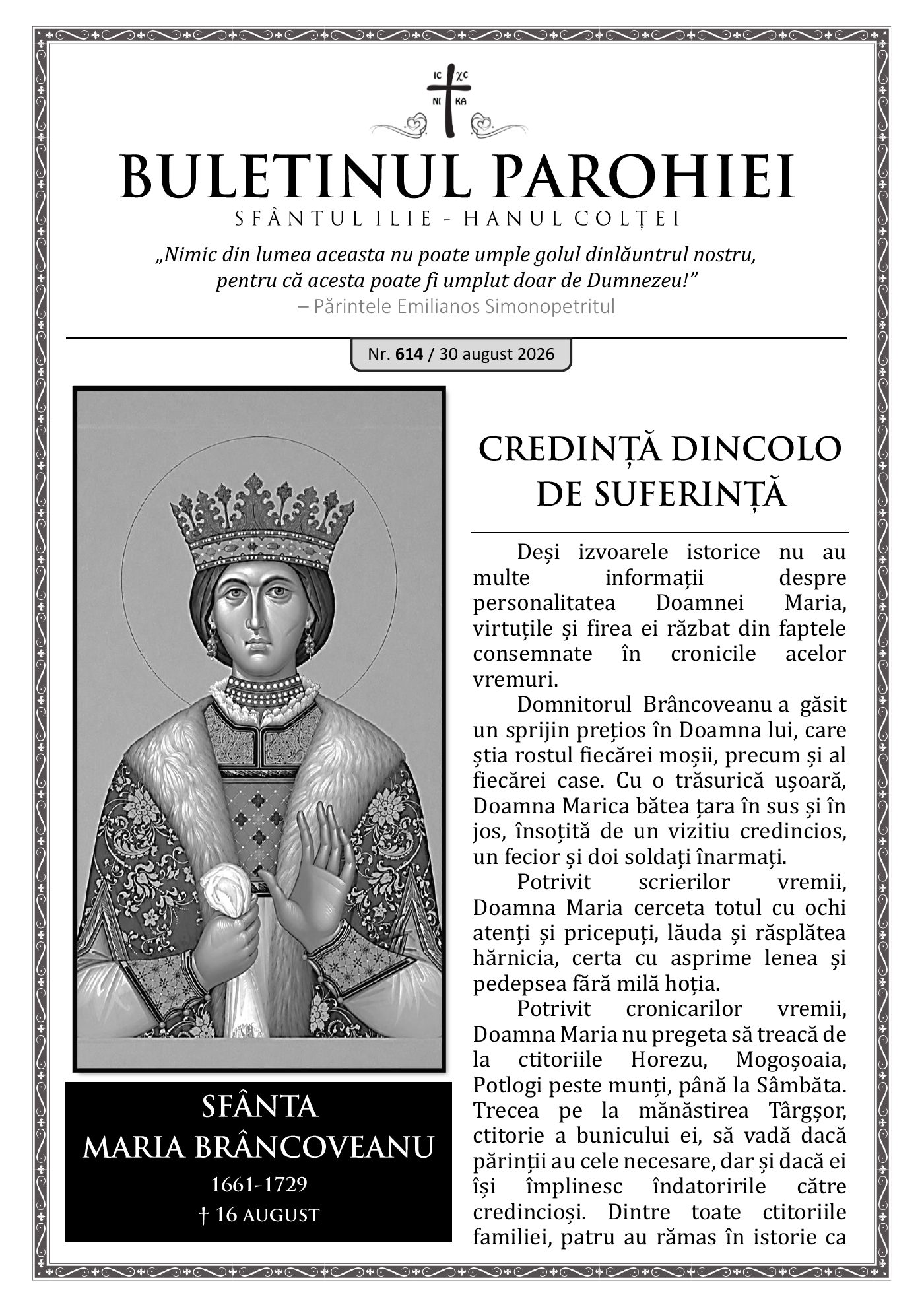 Pagina întâi a numărului 614