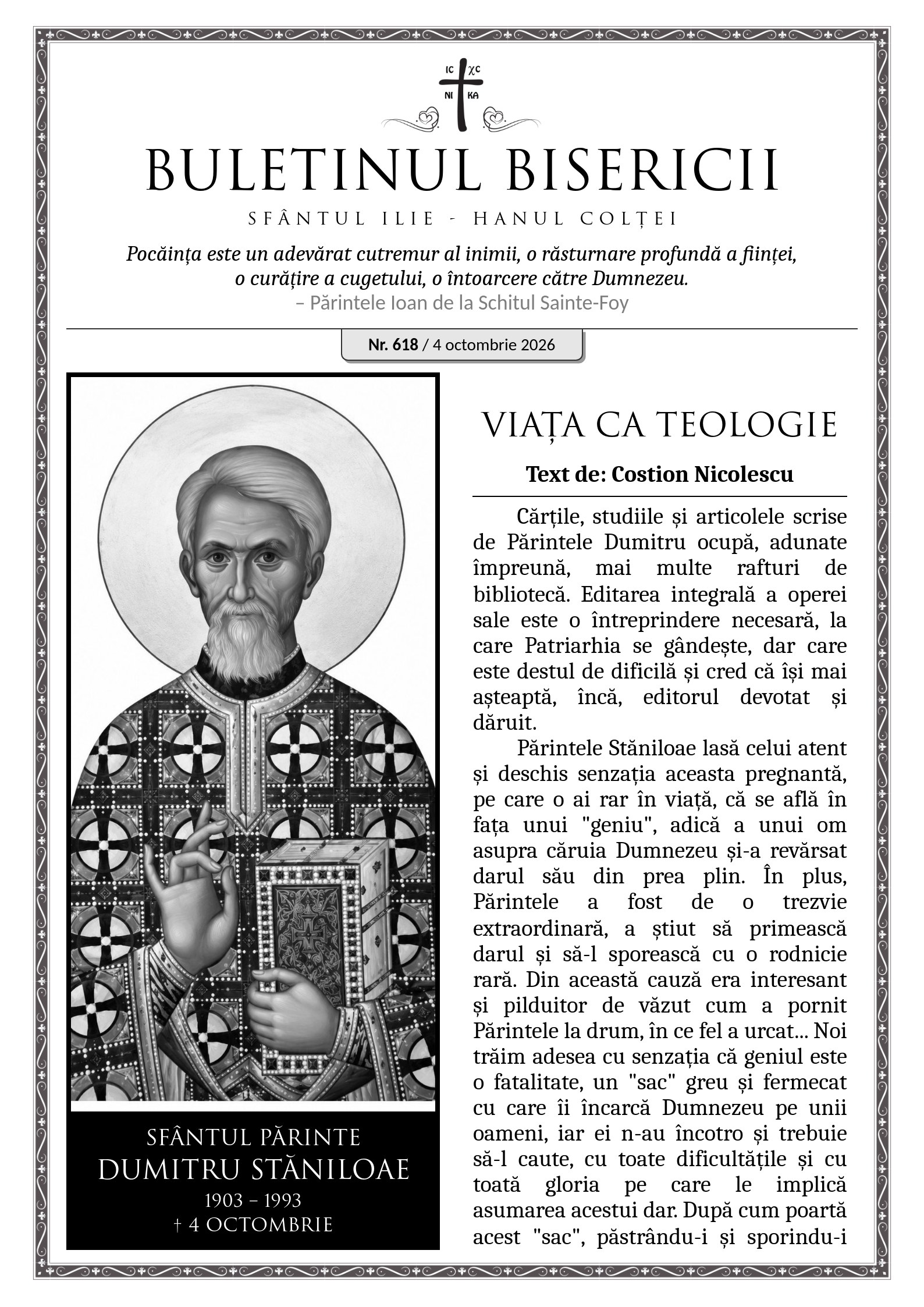 Pagina întâi a numărului 618